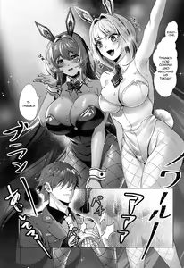 Page 2 of LUCKY CHARGE - preview thumbnail