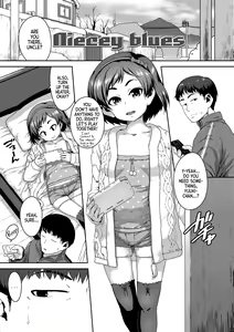 Page 117 of Ikenai Koto kamo... | Maybe Fucking Kids is Wrong? (decensored) - preview thumbnail