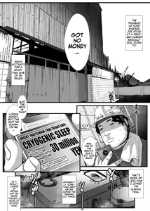 Page 3 of Saoya Haramase-ya Teisou Gyakuten Sekai de wa Itsu demo? Doko demo? Yari Houdai!! | Semen Supplier Impregnator - preview thumbnail