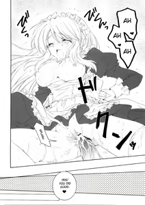 Page 11 of Mikurukuru - preview thumbnail