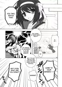 Page 12 of Mikurukuru - preview thumbnail