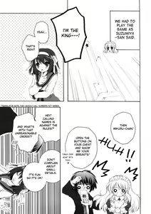 Page 4 of Mikurukuru - preview thumbnail