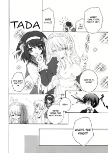 Page 5 of Mikurukuru - preview thumbnail