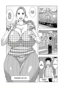 Page 3 of Mother Summer 2024 - preview thumbnail