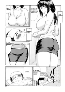 Page 3 of HOT REPLY - preview thumbnail
