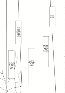 Page 3 of Michi Naru Jouhou Flare o Yume ni Motomete - The Dream Quest of Unknown Data-Flare - preview thumbnail