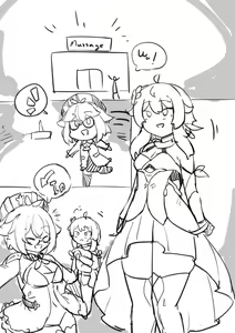 Page 247 of Lucifina_006 - preview thumbnail