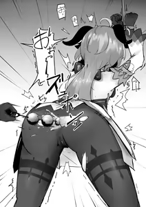 Page 56 of Lucifina_006 - preview thumbnail