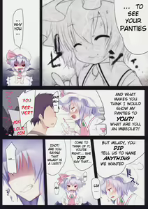 Page 3 of Pedoria! Princess Remilia - preview thumbnail