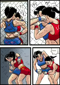 Page 303 of Yutani - preview thumbnail