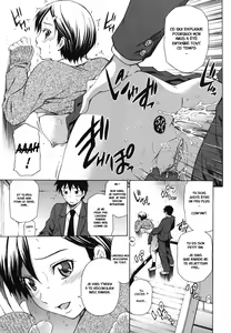 Page 56 of Koi no Tyunyu! - preview thumbnail