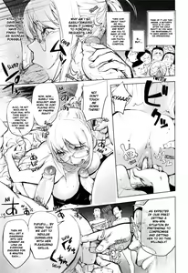 Page 247 of KayaNetori Kaya-Nee Series Aizou Ban1-21th - preview thumbnail
