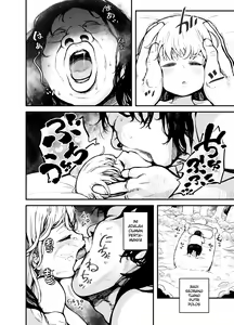 Page 3 of Hime-sama wa Sareruga Mama - preview thumbnail