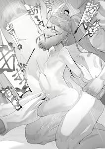 Page 19 of Neraime wa Guard no Yurui Choumeishu - preview thumbnail