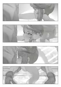 Page 6 of Neraime wa Guard no Yurui Choumeishu - preview thumbnail
