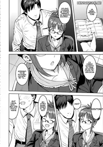 Page 3 of Ritsuko to Shokuba de... | Nell' Ufficio con Ritsuko - preview thumbnail