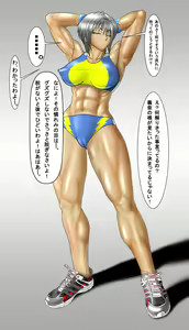 Page 601 of おはよう絵 - preview thumbnail
