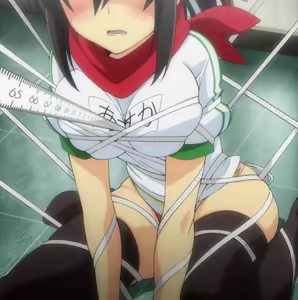 Page 15 of Senran Kagura special - preview thumbnail