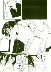 Page 4 of Heredity - preview thumbnail
