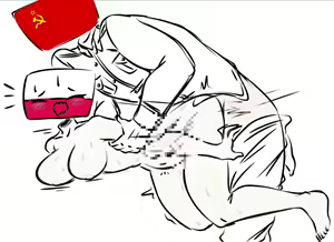 Page 889 of 【Pixiv】FLAWSY（19238835） - preview thumbnail