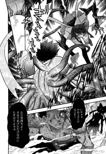Page 28 of Mahou Shoujo Ai - preview thumbnail