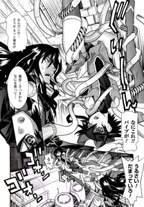 Page 40 of Mahou Shoujo Ai - preview thumbnail