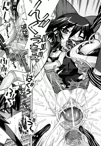 Page 49 of Mahou Shoujo Ai - preview thumbnail