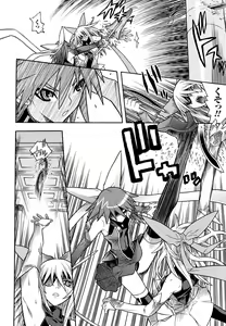 Page 62 of Mahou Shoujo Ai - preview thumbnail