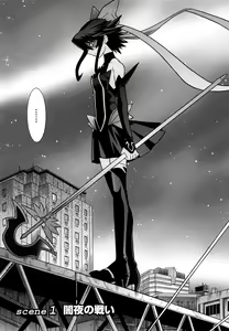 Page 7 of Mahou Shoujo Ai - preview thumbnail