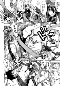 Page 82 of Mahou Shoujo Ai - preview thumbnail