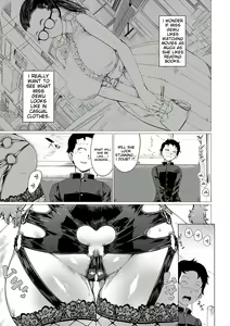 Page 3 of NTR Reversible - preview thumbnail