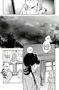 Page 3 of inno(s)cent - preview thumbnail