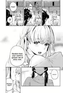Page 8 of inno(s)cent - preview thumbnail