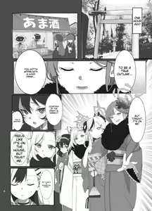 Page 3 of Onikata Kayoko ga Osakeniyou Hanashi - preview thumbnail