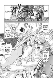 Page 4 of In a Quagmire - Jackal's Sacrifice - preview thumbnail