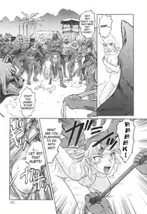 Page 5 of In a Quagmire - Jackal's Sacrifice - preview thumbnail