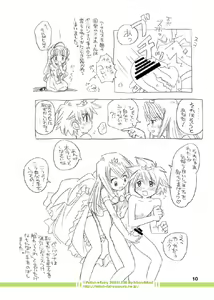 Page 3 of Fairy Woods Part.2 - preview thumbnail