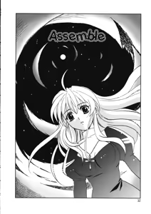 Page 33 of Magenarok 8,9,10, +alpha Soushuuhen - preview thumbnail