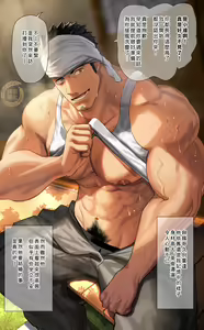 Page 3 of Inaka No Daisu Ki Na Nii Tyan 6 Nen Me | 六年的酝酿 与挚爱兄长落地生根 (decensored) - preview thumbnail