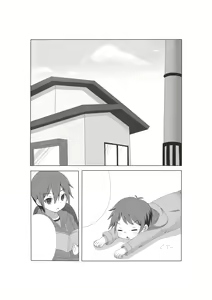 Page 3 of Nekokafemelon / Hotaruikazmr - preview thumbnail