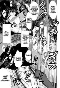 Page 56 of Kimi ga Shiranai Mama no Koubi 2-3, 5 - preview thumbnail