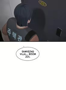 Page 122 of The Hole Diary Ch. 1-44 - preview thumbnail
