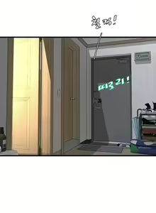 Page 155 of The Hole Diary Ch. 1-44 - preview thumbnail