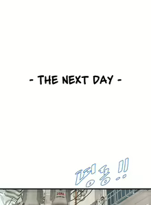 Page 209 of The Hole Diary Ch. 1-44 - preview thumbnail