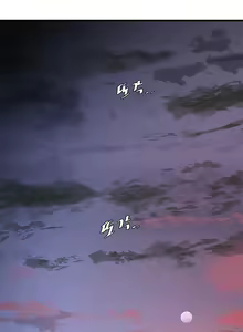Page 21 of The Hole Diary Ch. 1-44 - preview thumbnail
