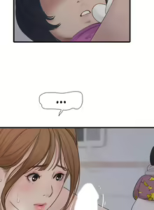 Page 233 of The Hole Diary Ch. 1-44 - preview thumbnail