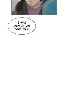 Page 244 of The Hole Diary Ch. 1-44 - preview thumbnail