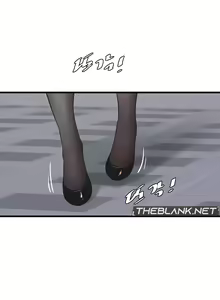 Page 262 of The Hole Diary Ch. 1-44 - preview thumbnail