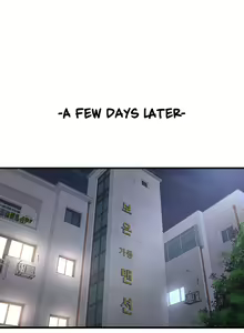 Page 27 of The Hole Diary Ch. 1-44 - preview thumbnail