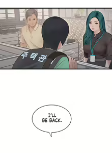 Page 283 of The Hole Diary Ch. 1-44 - preview thumbnail